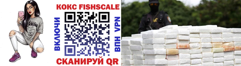COCAIN 97%  Нытва 