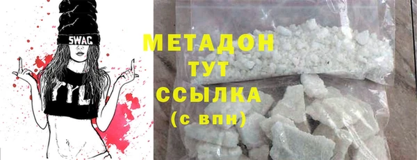 мескалин Баксан