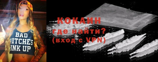 мескалин Баксан