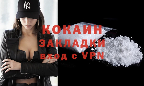 мескалин Баксан