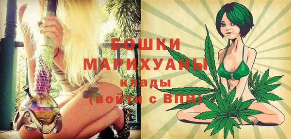 кокаин Балабаново