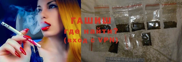 кокаин Балабаново