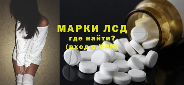 мескалин Баксан