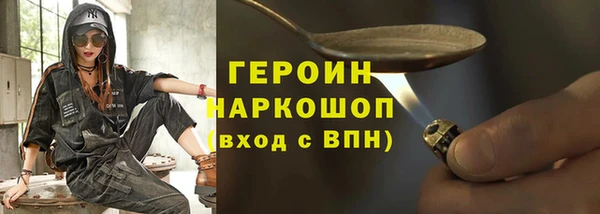 мескалин Баксан