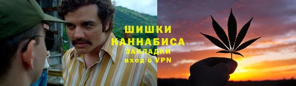 кокаин Балабаново
