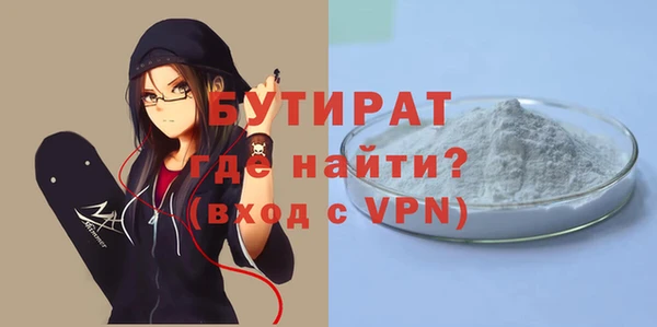 кокаин Балабаново