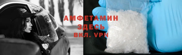 мескалин Баксан