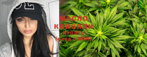 кокаин Балабаново
