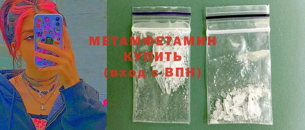 мескалин Баксан
