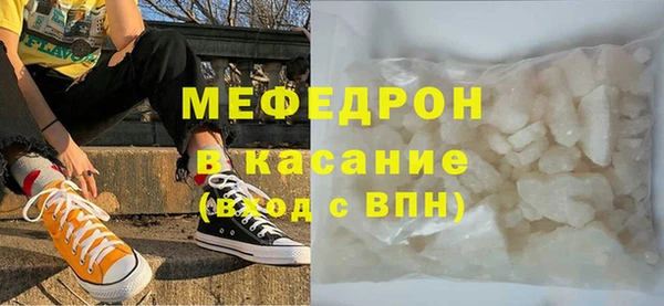 кокаин Балабаново
