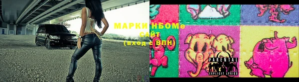 мескалин Баксан