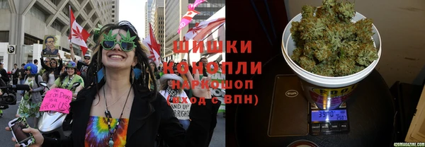 кокаин Балабаново