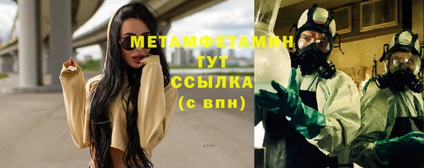 мескалин Баксан
